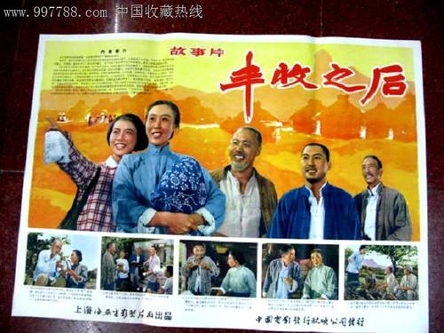 做个假声明公证书